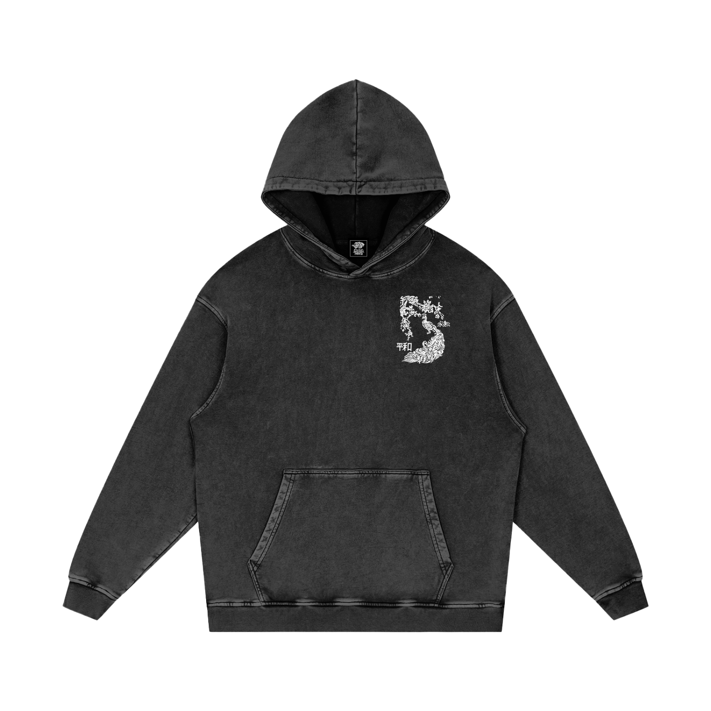 Pavo - Unisex Snow Washed Hoodie