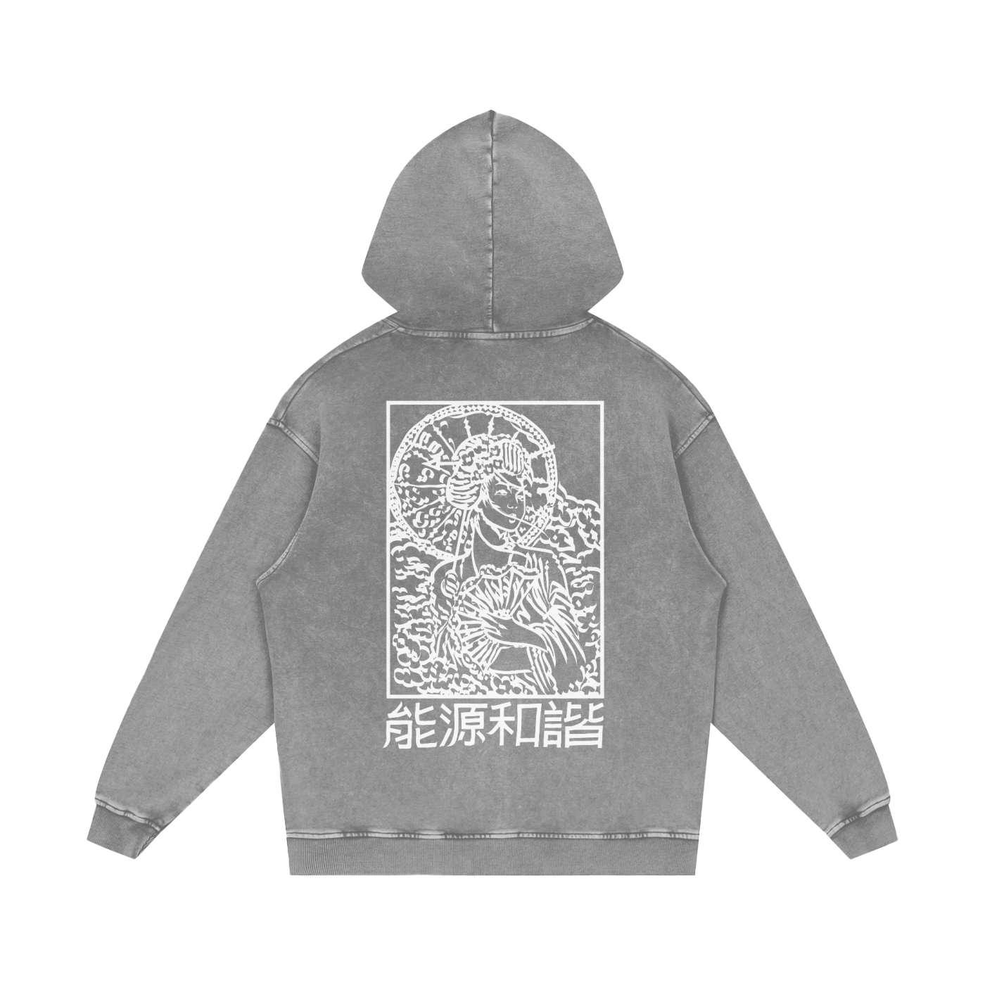 Geisha - Unisex Snow Washed Hoodie