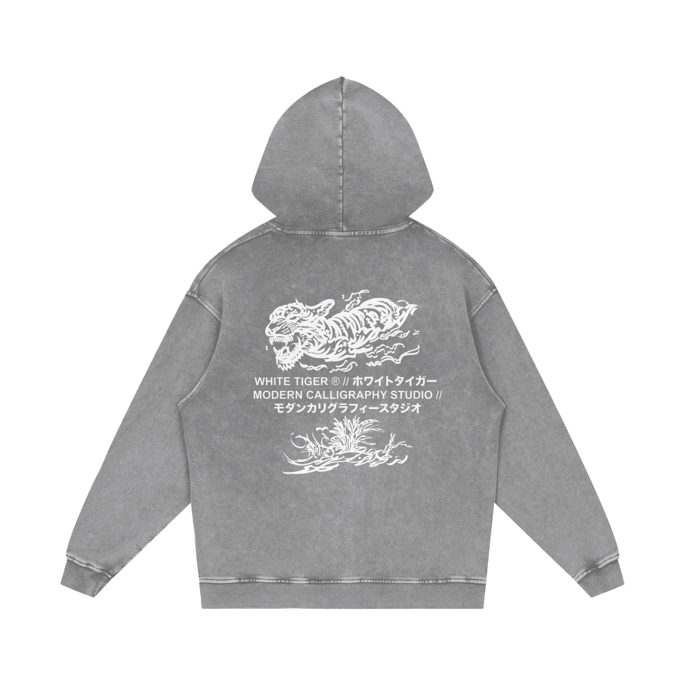 Suimā - Unisex Snow Washed Hoodie