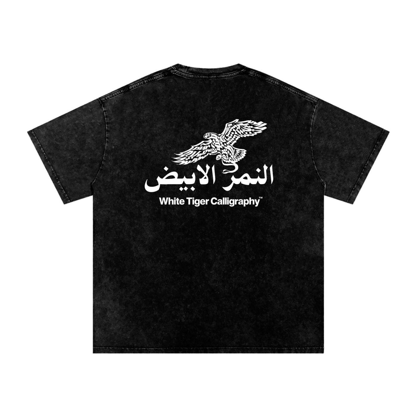 Farukon - Snow Washed Oversized T-Shirt