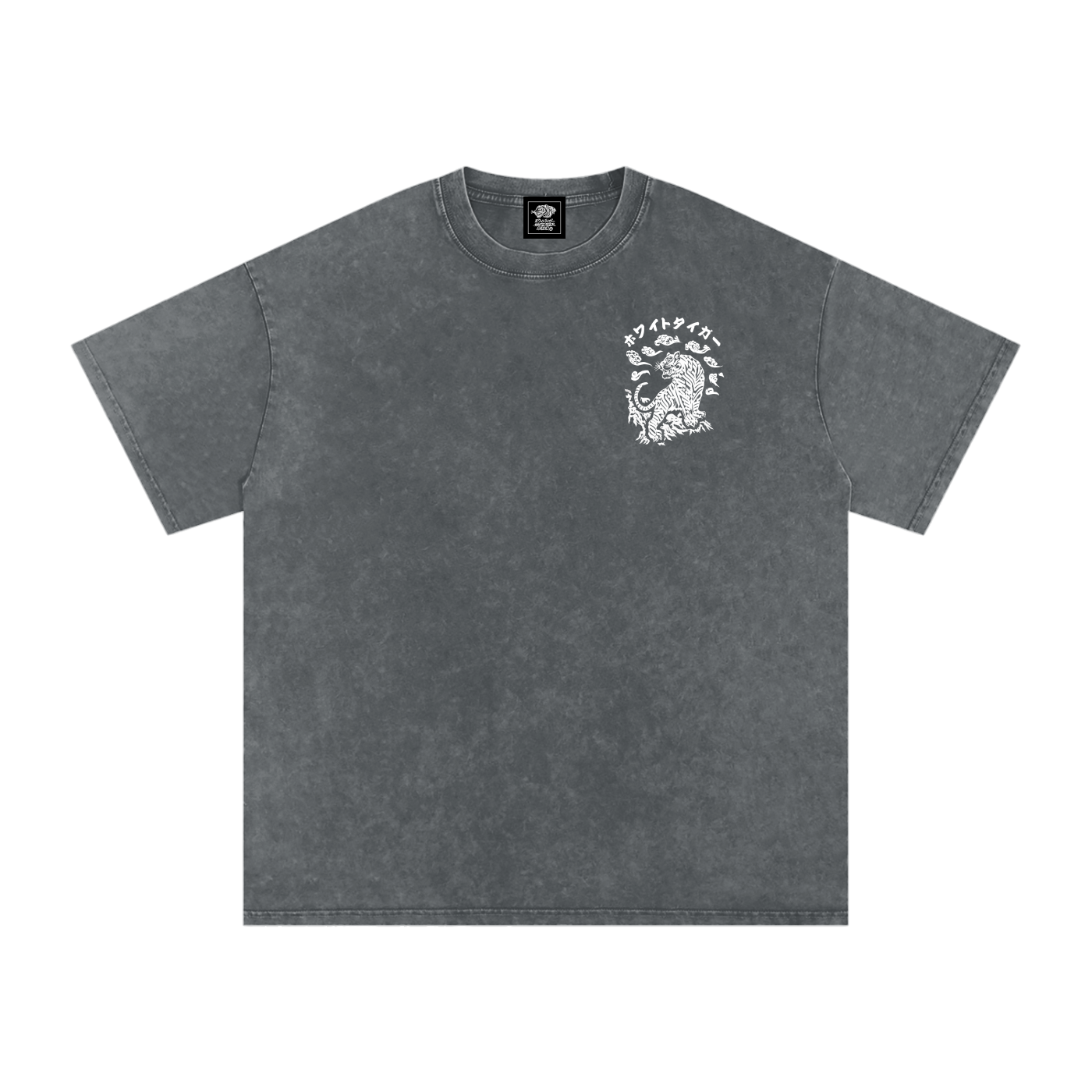 Byakko - Snow Washed Oversized T-Shirt
