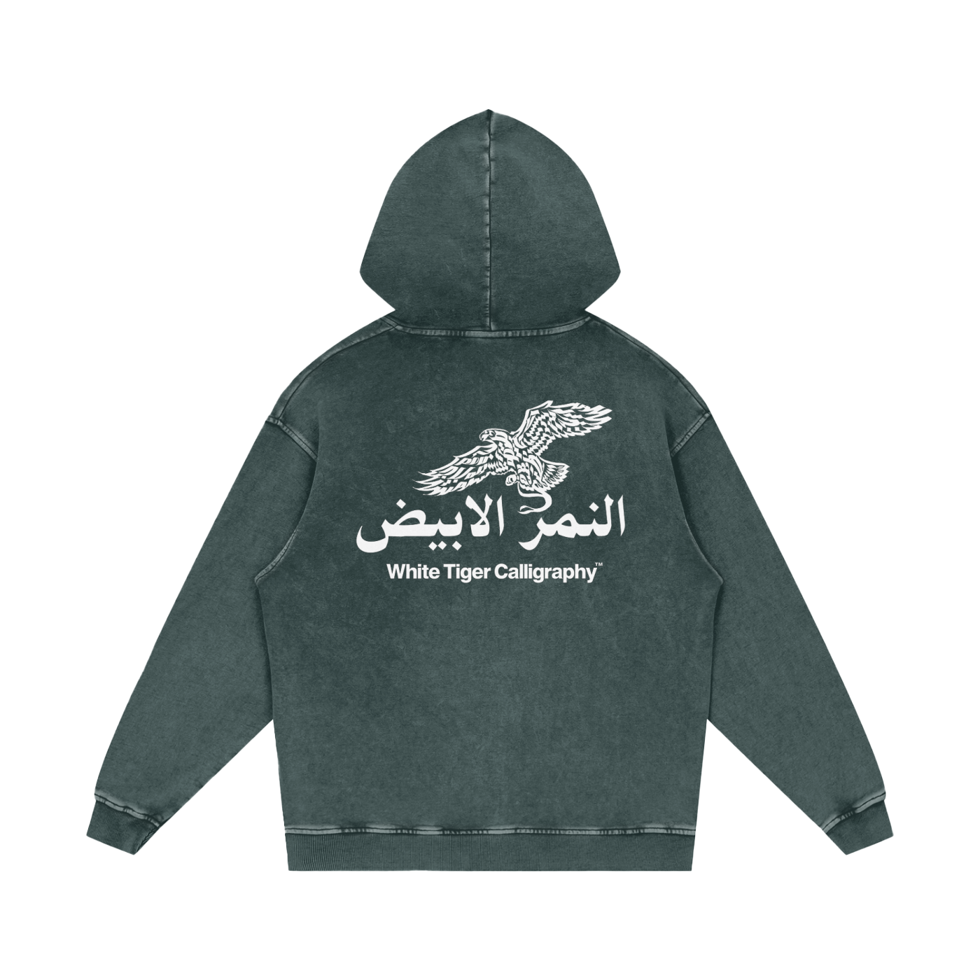 Farukon - Unisex Snow Washed Hoodie