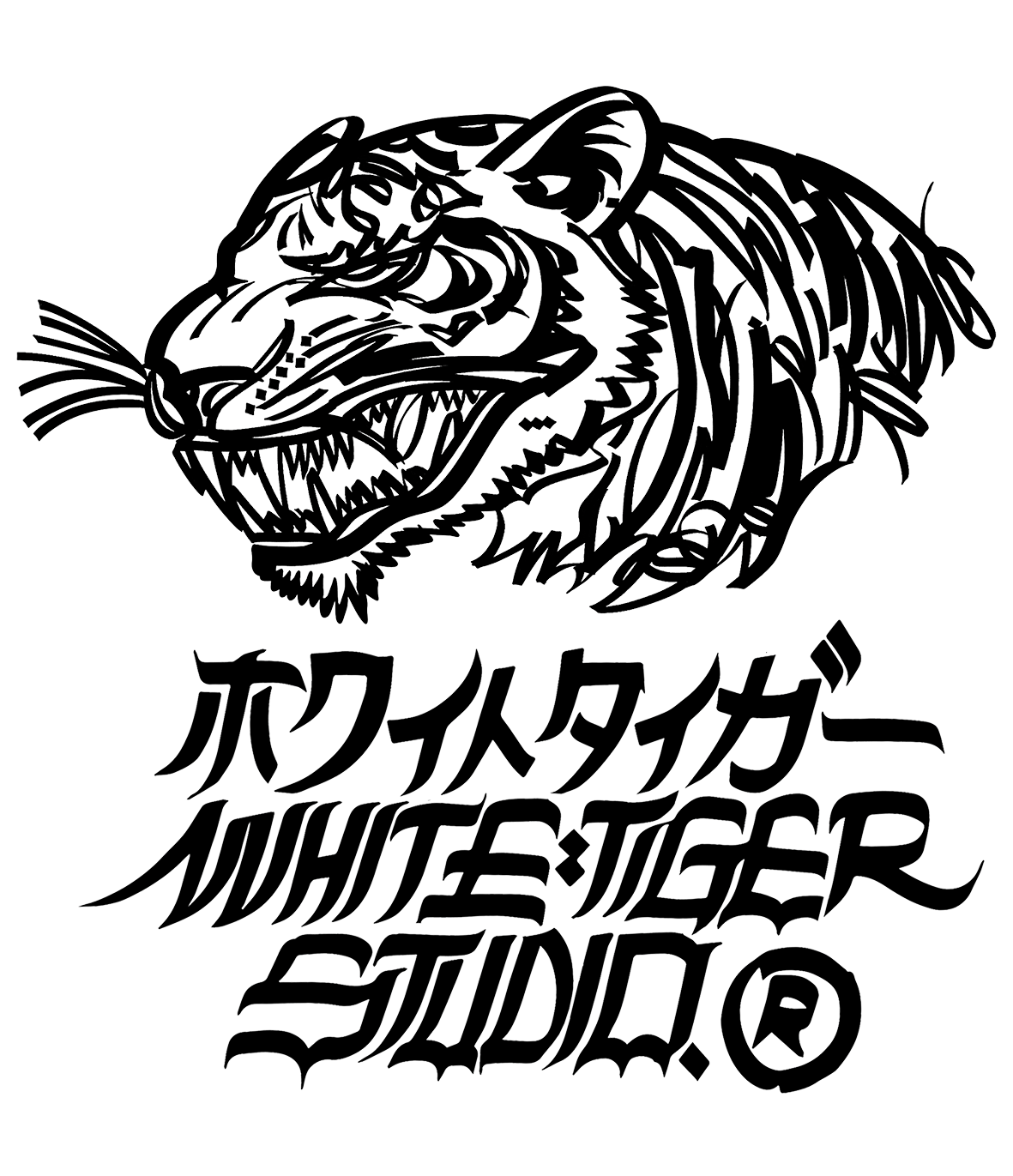 whitetiger-calligraphy.com